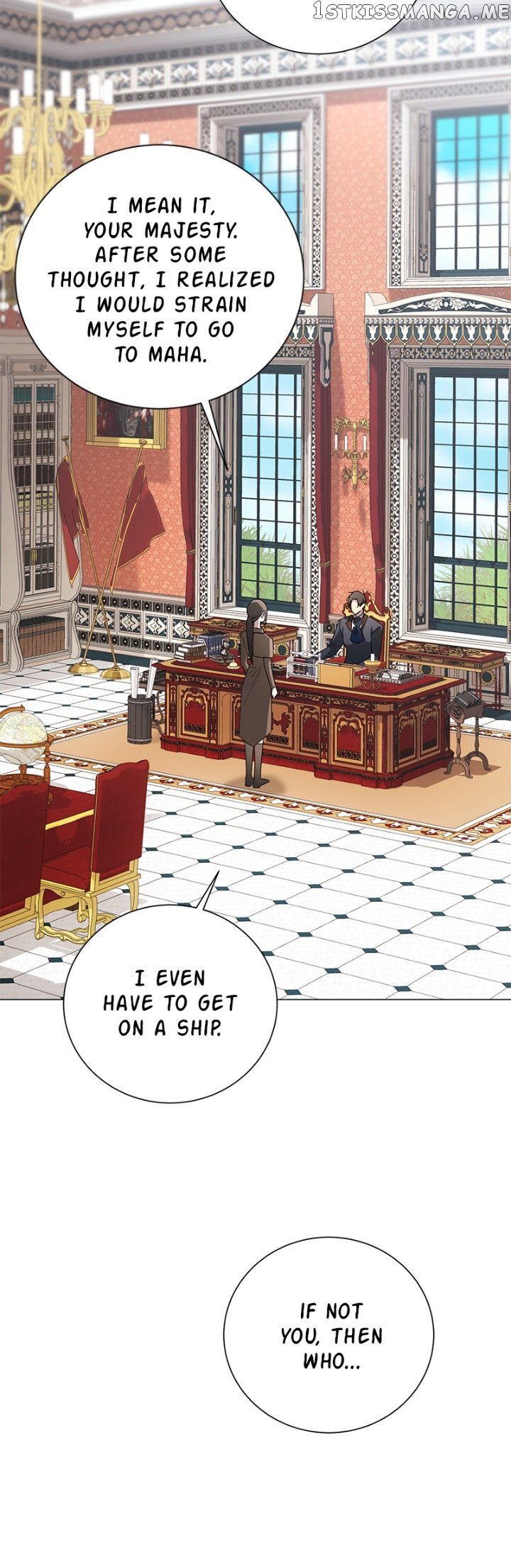There Were Times When I Wished You Were Dead Chapter 101 page 40