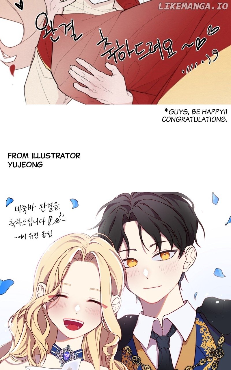 There Were Times When I Wished You Were Dead Chapter 134 page 41