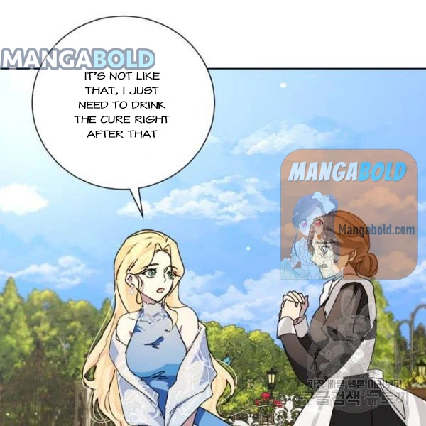 There Were Times When I Wished You Were Dead Chapter 14 page 106