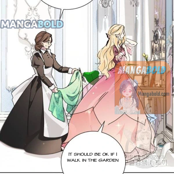 There Were Times When I Wished You Were Dead Chapter 14 page 3