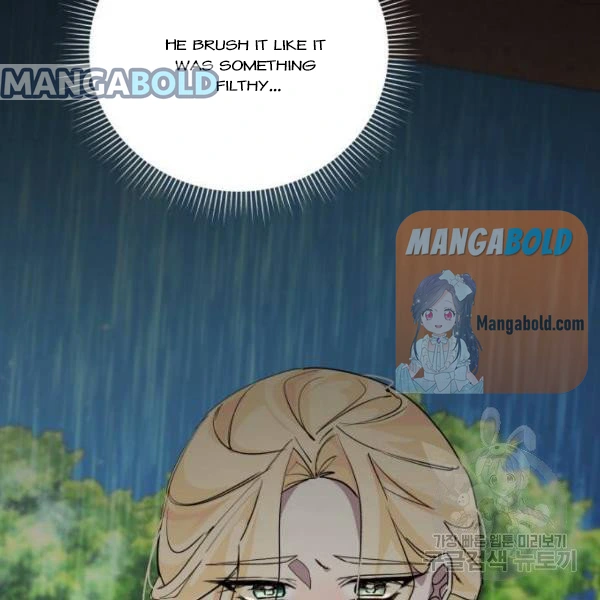 There Were Times When I Wished You Were Dead Chapter 14 page 62