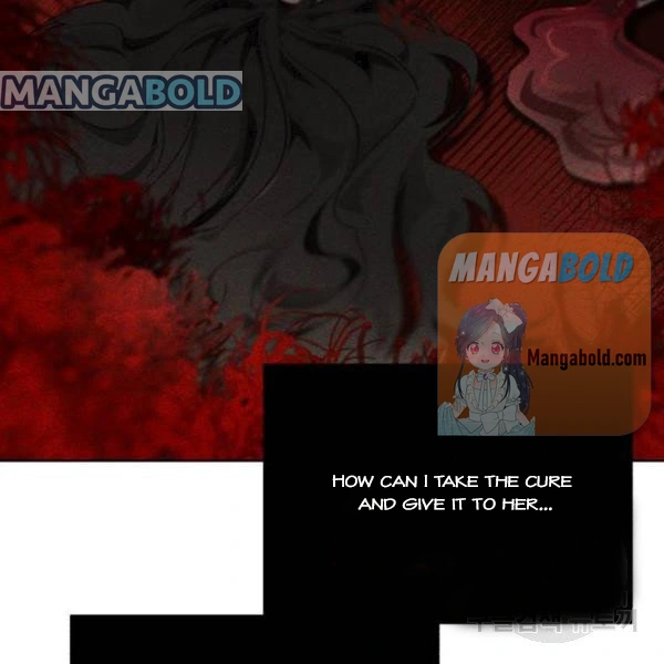 There Were Times When I Wished You Were Dead Chapter 14 page 76