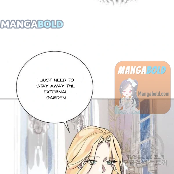 There Were Times When I Wished You Were Dead Chapter 14 page 8