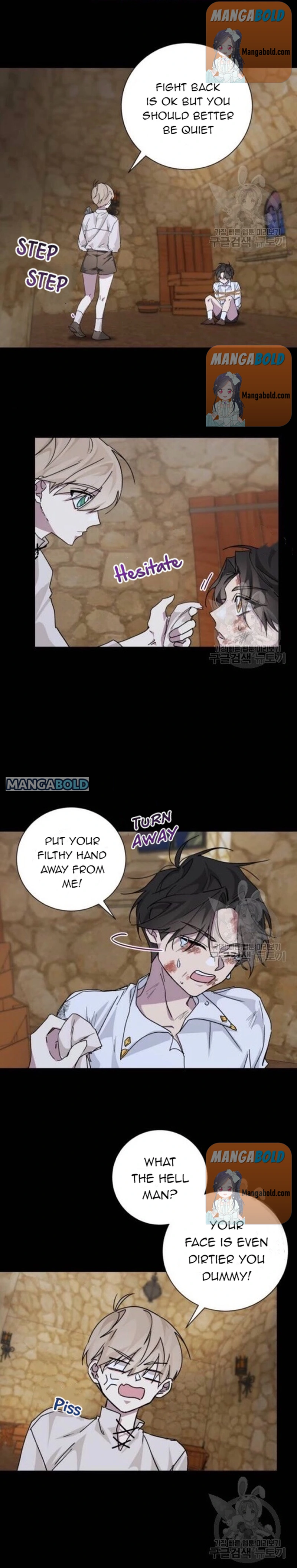 There Were Times When I Wished You Were Dead Chapter 15 page 5