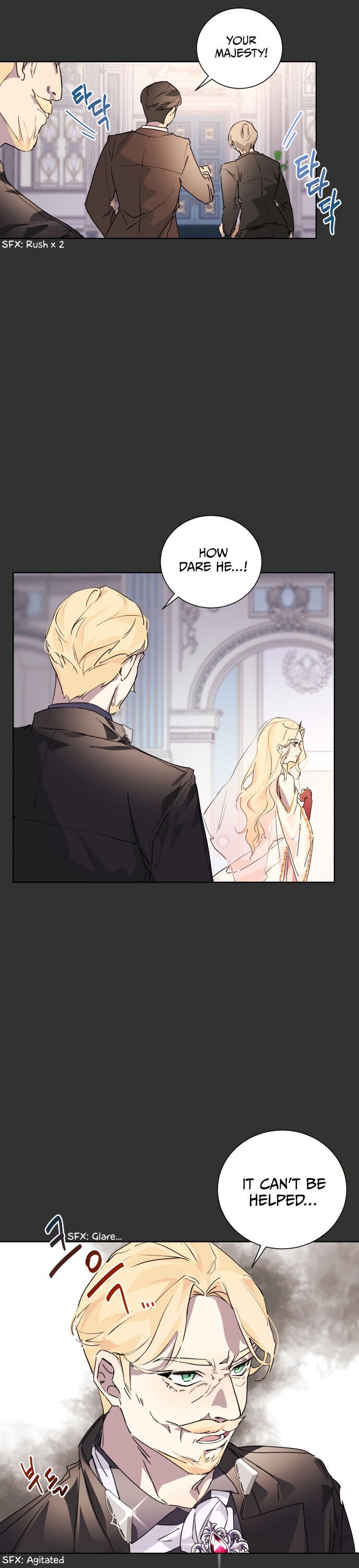 There Were Times When I Wished You Were Dead Chapter 2 page 21