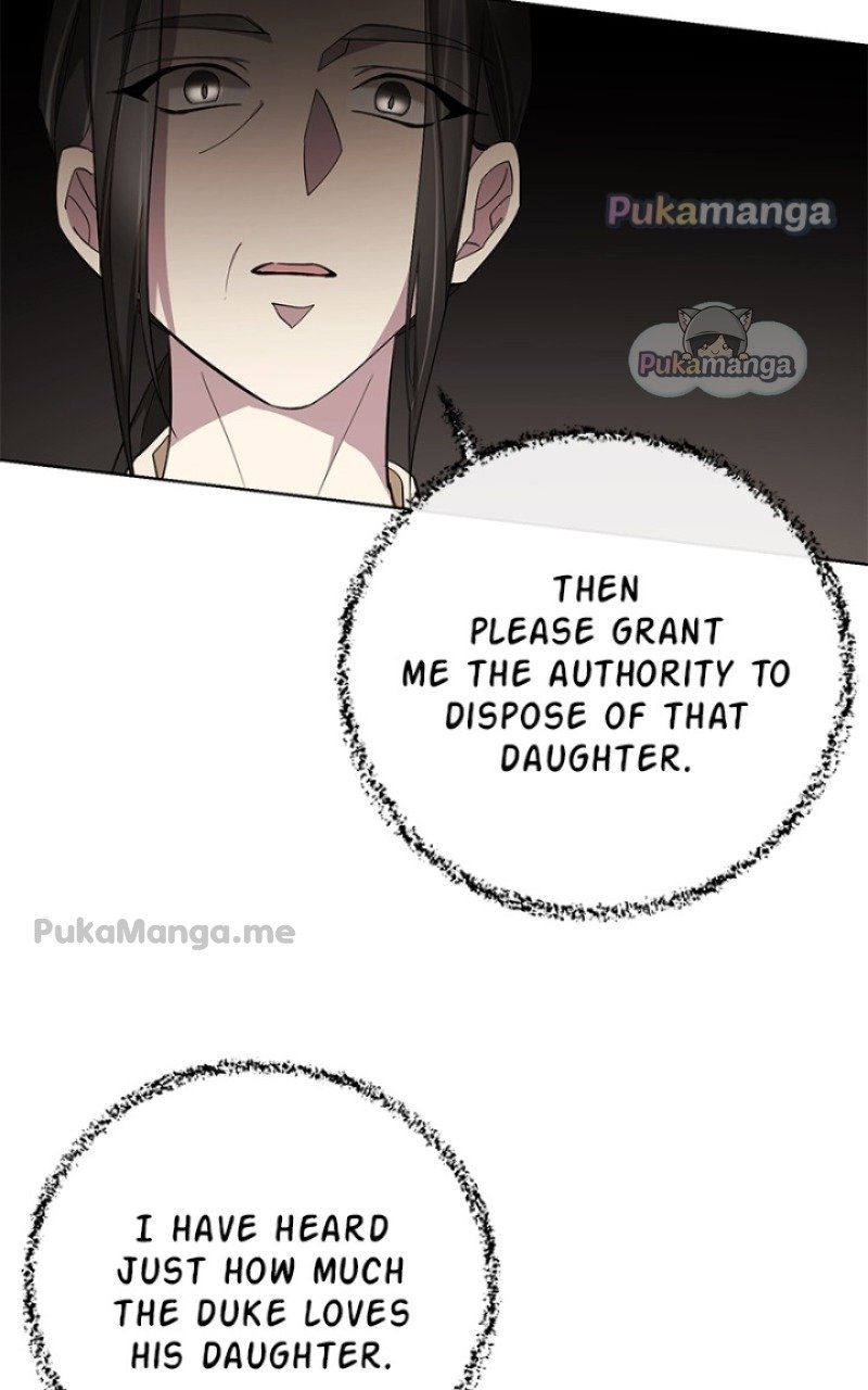 There Were Times When I Wished You Were Dead Chapter 38 page 21