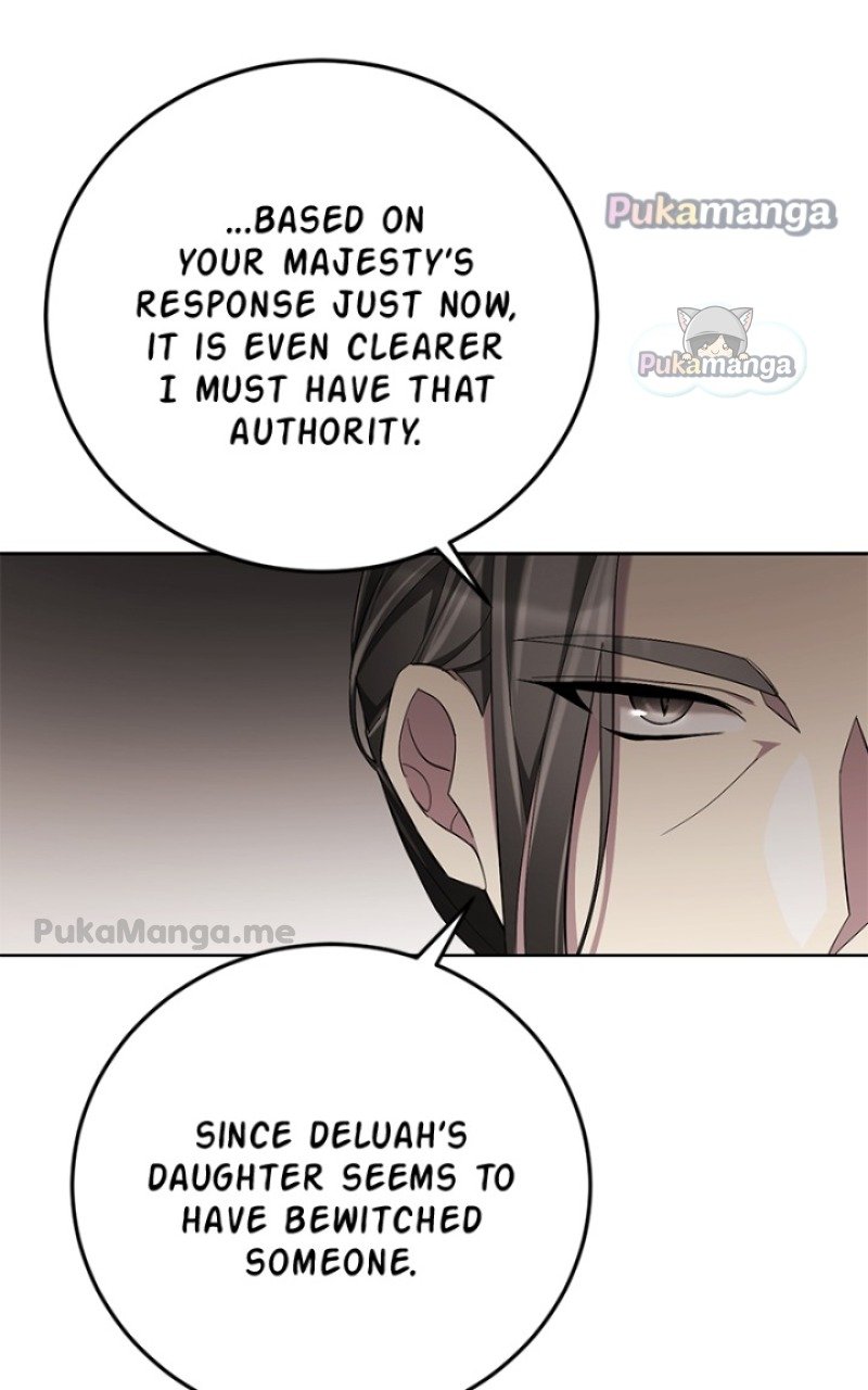 There Were Times When I Wished You Were Dead Chapter 38 page 26