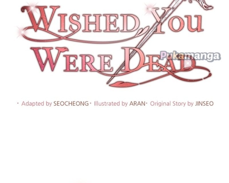There Were Times When I Wished You Were Dead Chapter 38 page 39