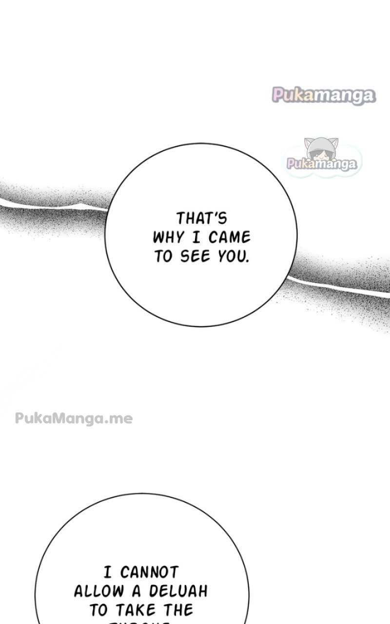 There Were Times When I Wished You Were Dead Chapter 38 page 4