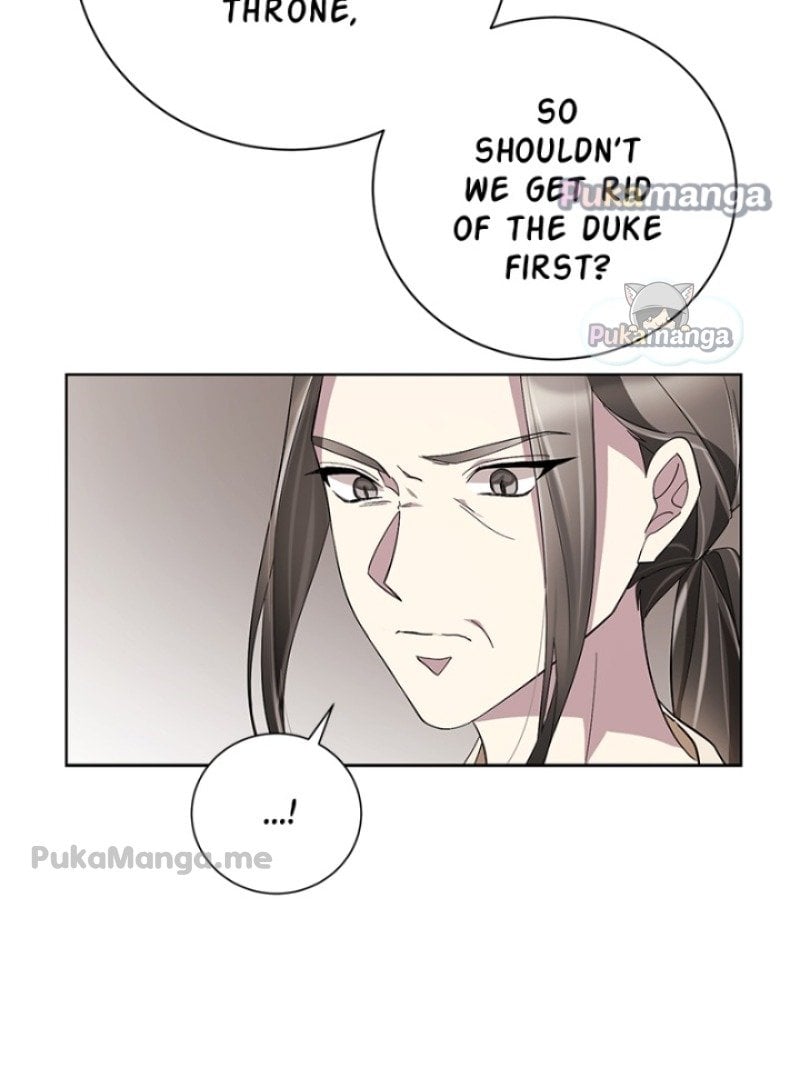 There Were Times When I Wished You Were Dead Chapter 38 page 5
