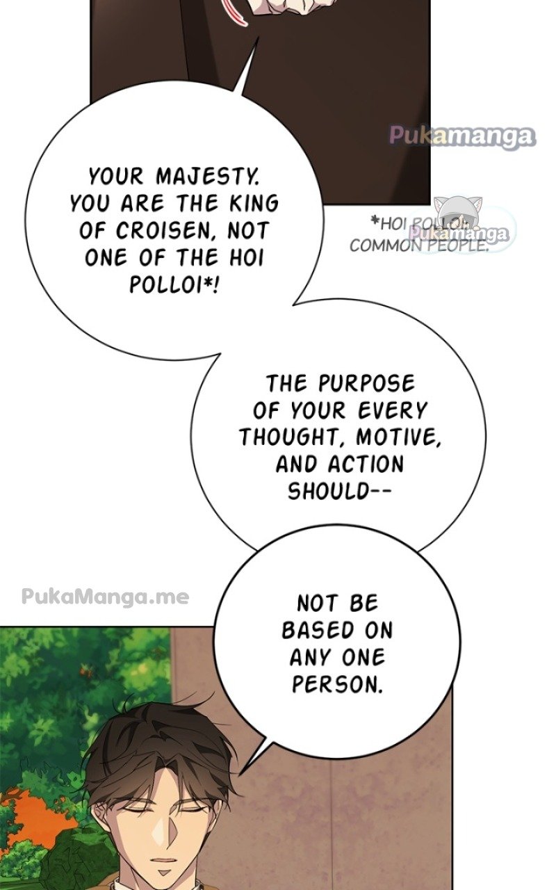 There Were Times When I Wished You Were Dead Chapter 38 page 7