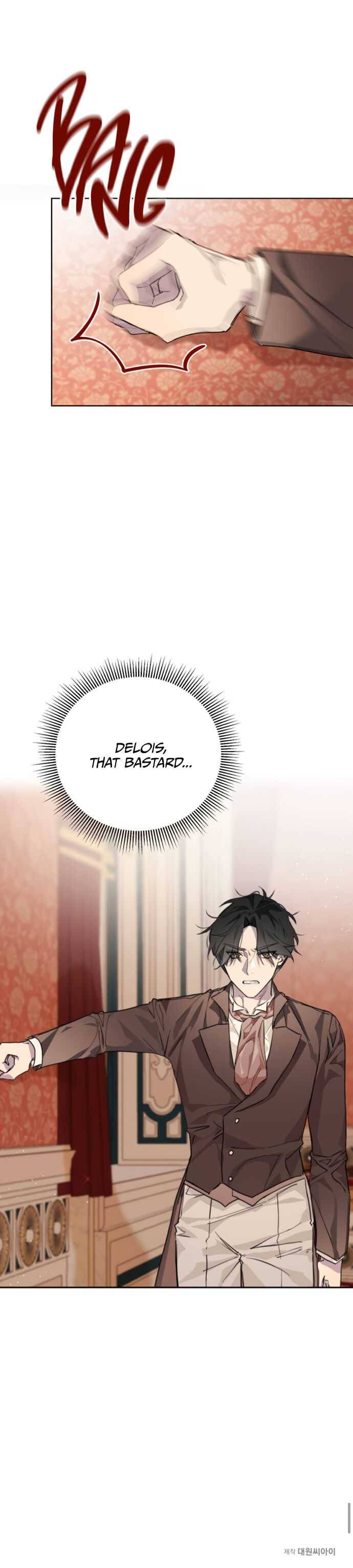 There Were Times When I Wished You Were Dead Chapter 4 page 33