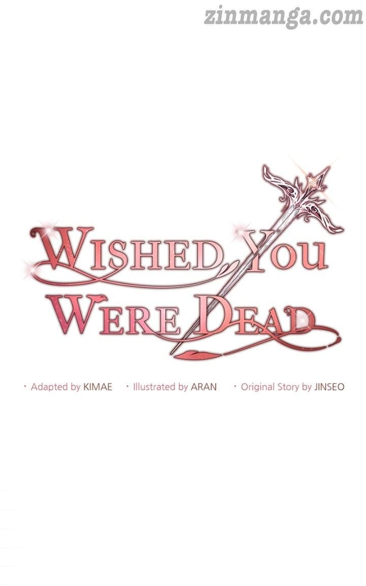 There Were Times When I Wished You Were Dead Chapter 44 page 49