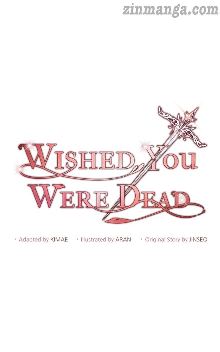 There Were Times When I Wished You Were Dead Chapter 45 page 20