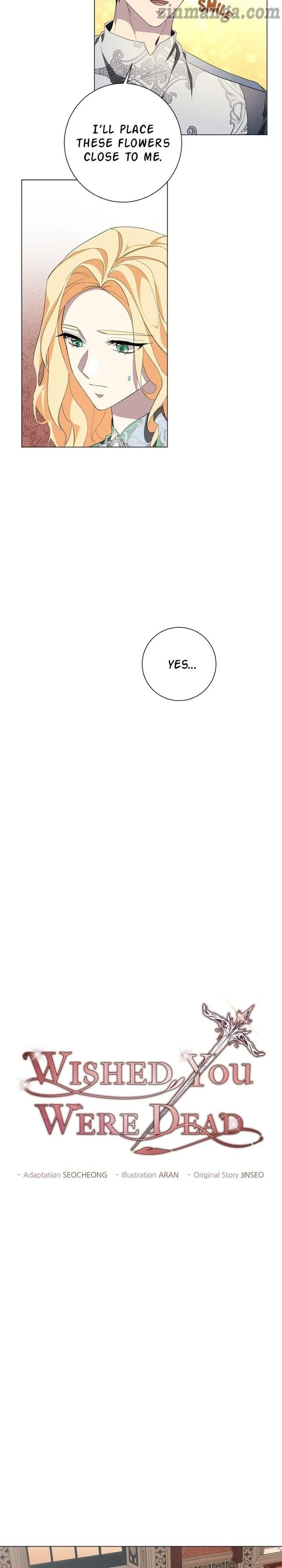 There Were Times When I Wished You Were Dead Chapter 55 page 15