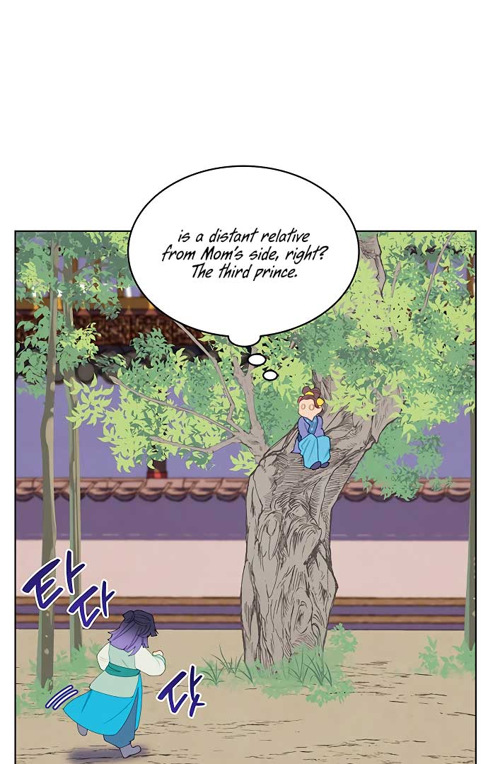 There’s 49 Left, Master! Chapter 26 page 31