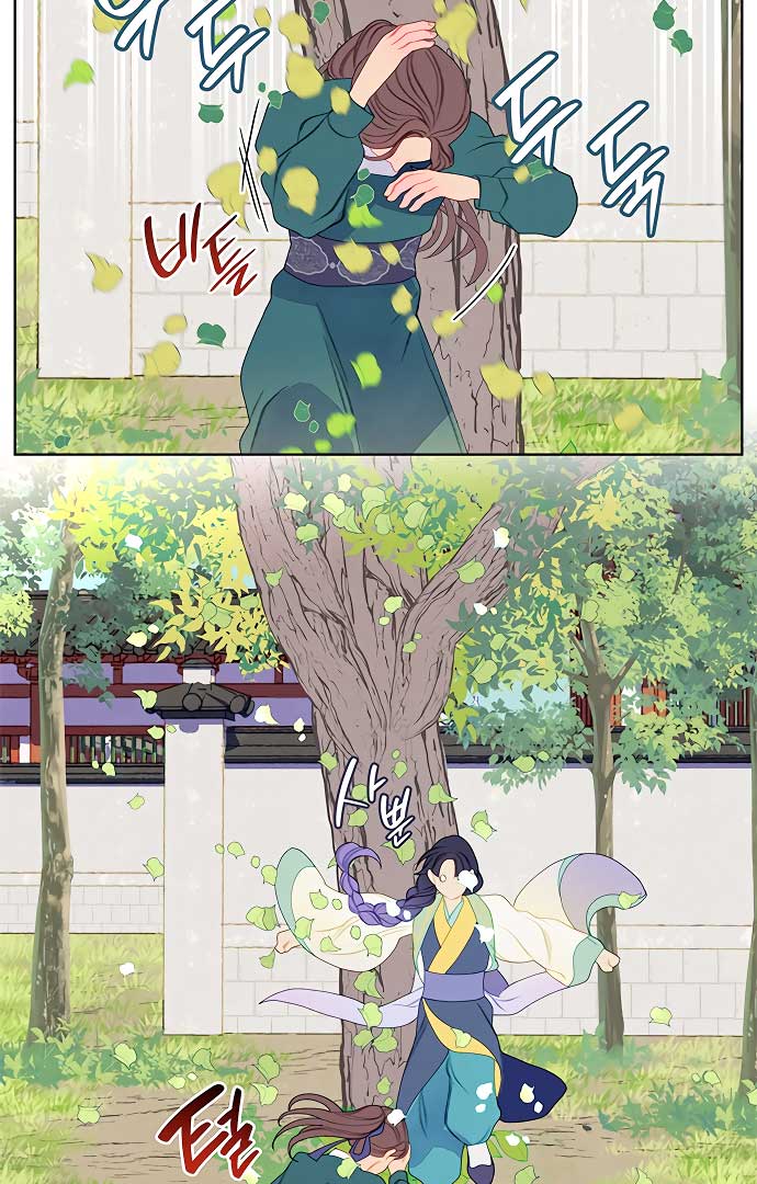 There’s 49 Left, Master! Chapter 26 page 4