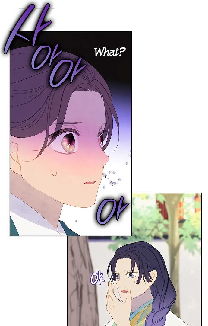There’s 49 Left, Master! Chapter 26 page 60