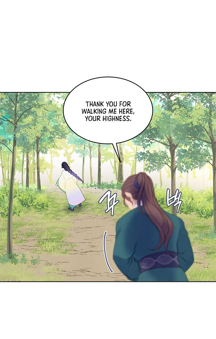 There’s 49 Left, Master! Chapter 26 page 78
