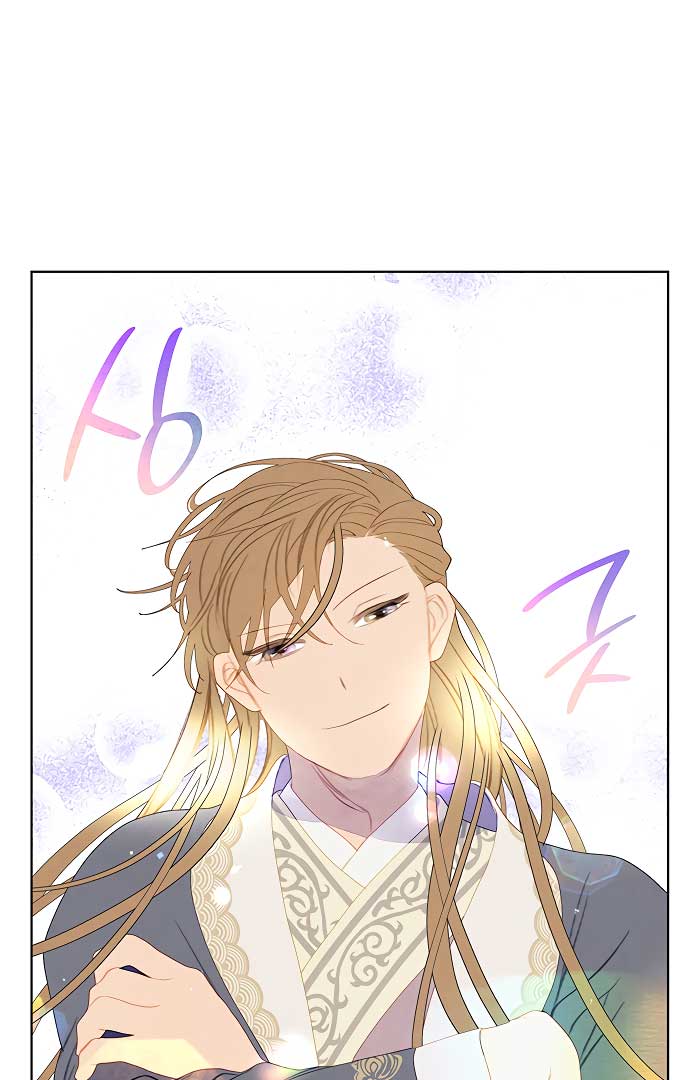 There’s 49 Left, Master! Chapter 26 page 84