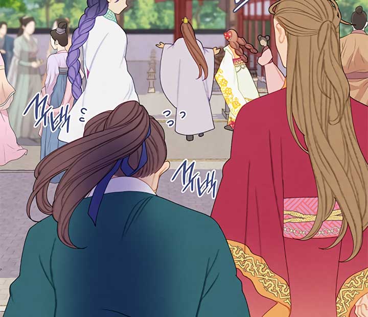 There’s 49 Left, Master! Chapter 30 page 16