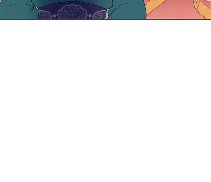 There’s 49 Left, Master! Chapter 30 page 17