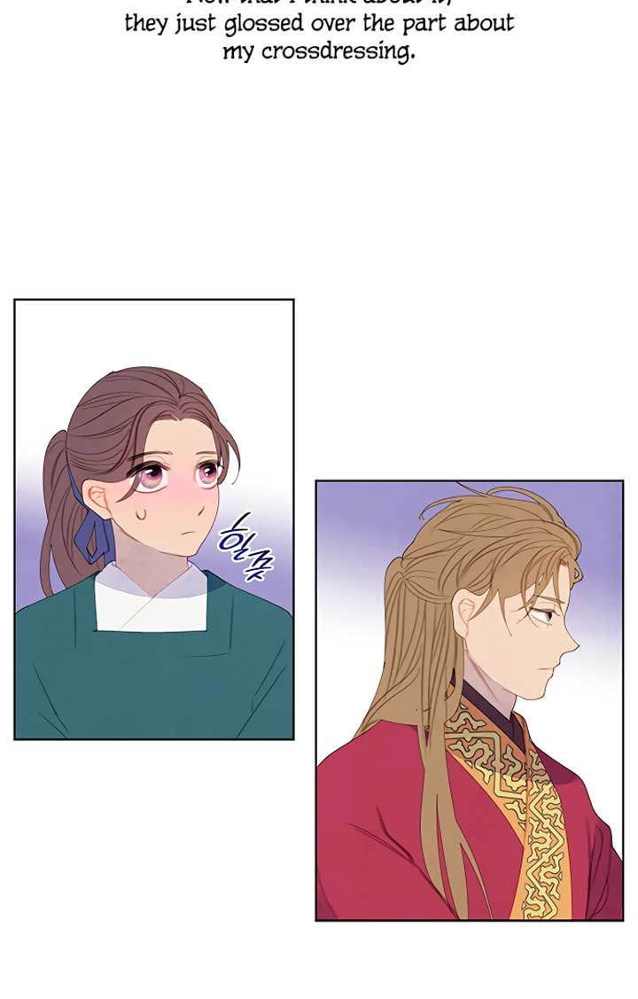 There’s 49 Left, Master! Chapter 30 page 19