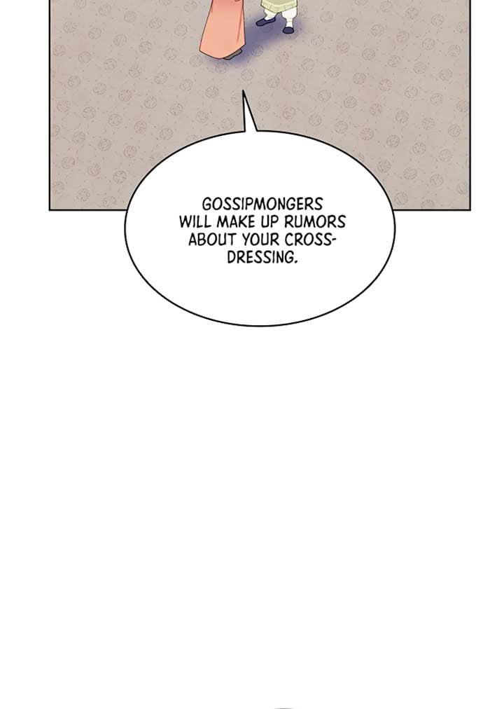 There’s 49 Left, Master! Chapter 30 page 25