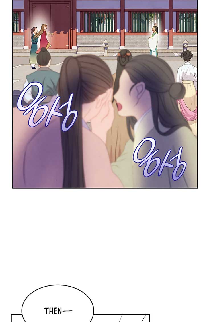 There’s 49 Left, Master! Chapter 30 page 3