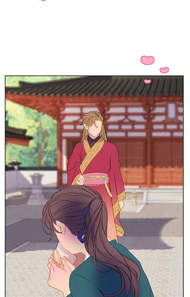 There’s 49 Left, Master! Chapter 30 page 41