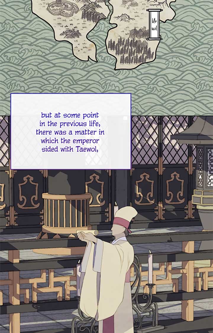 There’s 49 Left, Master! Chapter 30 page 58