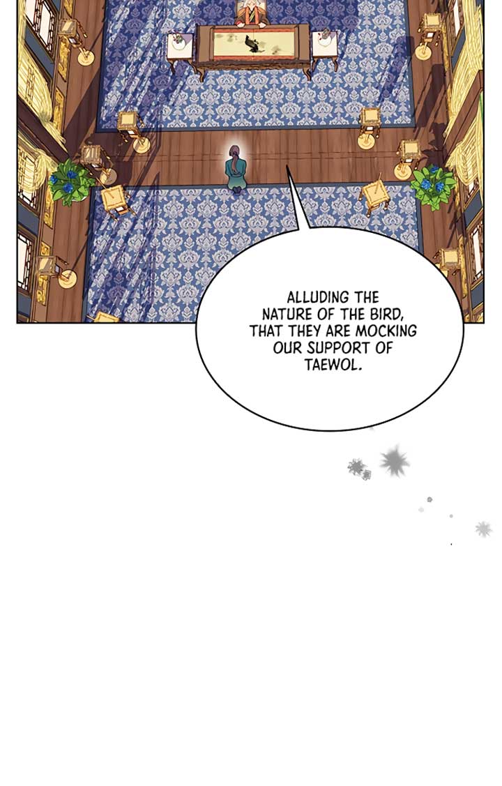 There’s 49 Left, Master! Chapter 30 page 65