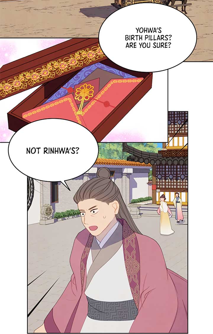 There’s 49 Left, Master! Chapter 30 page 69