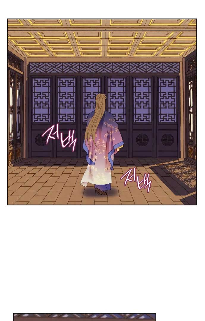 There’s 49 Left, Master! Chapter 41 page 15