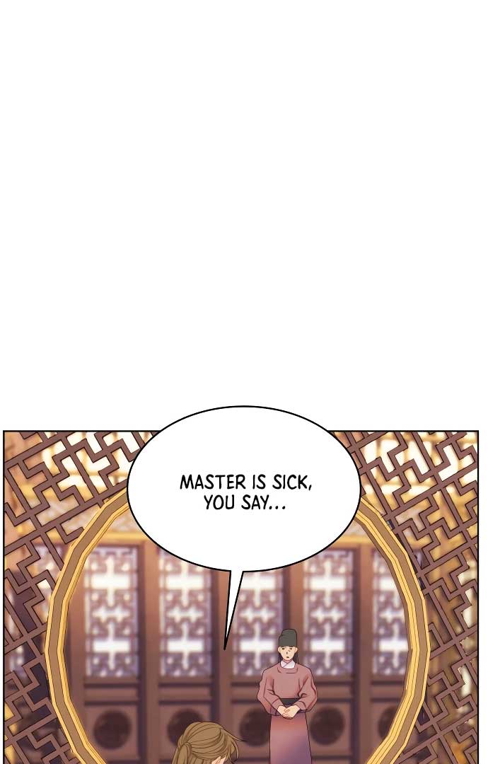 There’s 49 Left, Master! Chapter 41 page 1