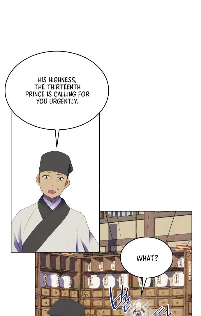 There’s 49 Left, Master! Chapter 41 page 27