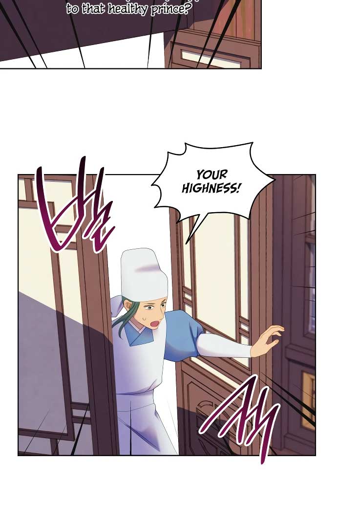There’s 49 Left, Master! Chapter 41 page 29