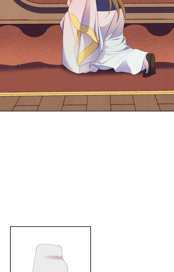 There’s 49 Left, Master! Chapter 41 page 31
