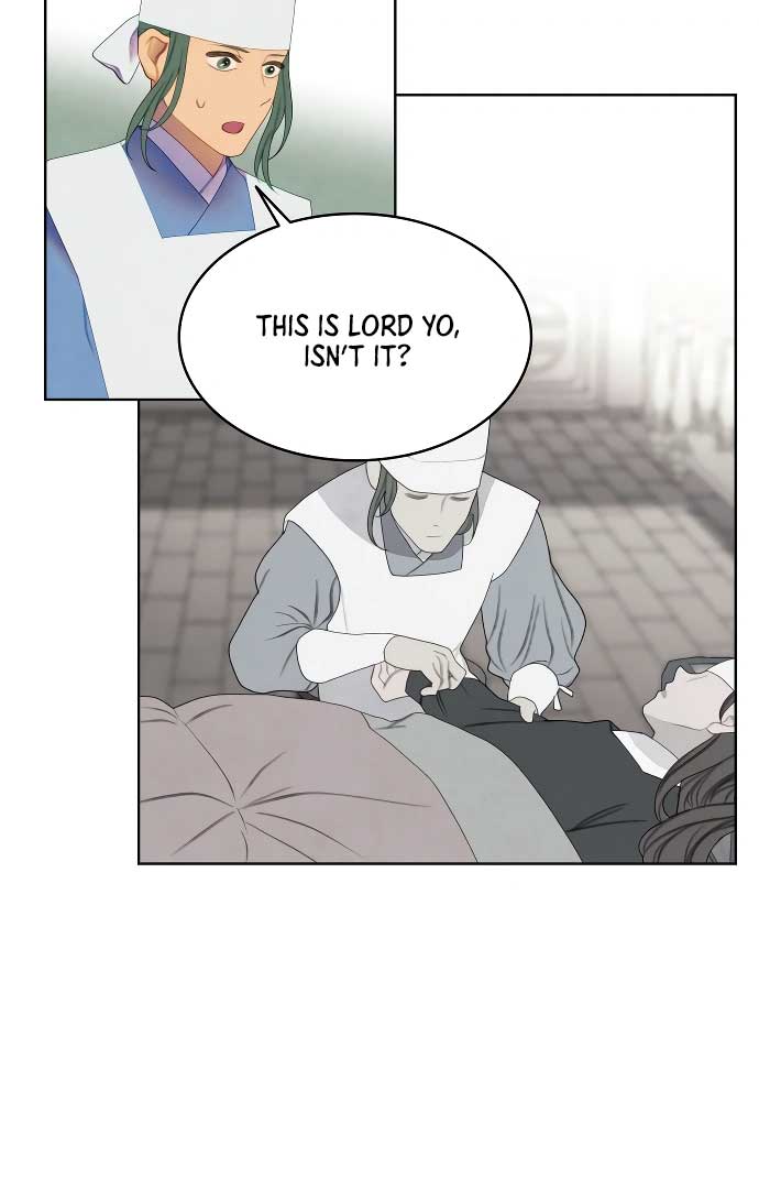 There’s 49 Left, Master! Chapter 41 page 32