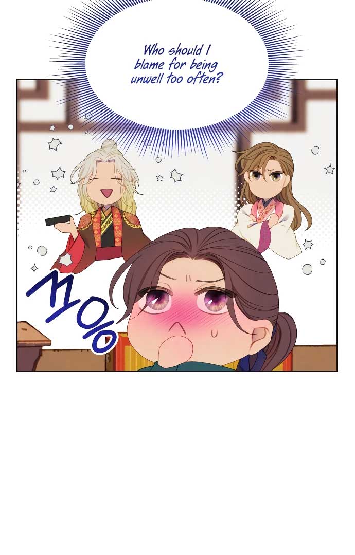 There’s 49 Left, Master! Chapter 41 page 49