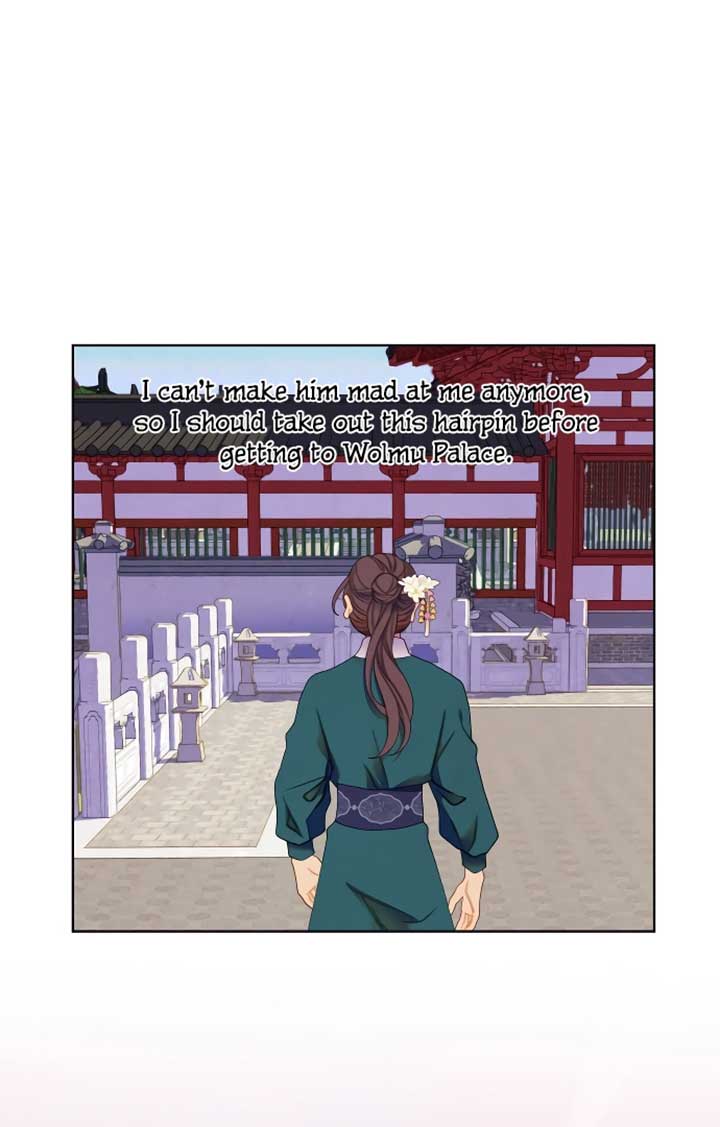 There’s 49 Left, Master! Chapter 43 page 29