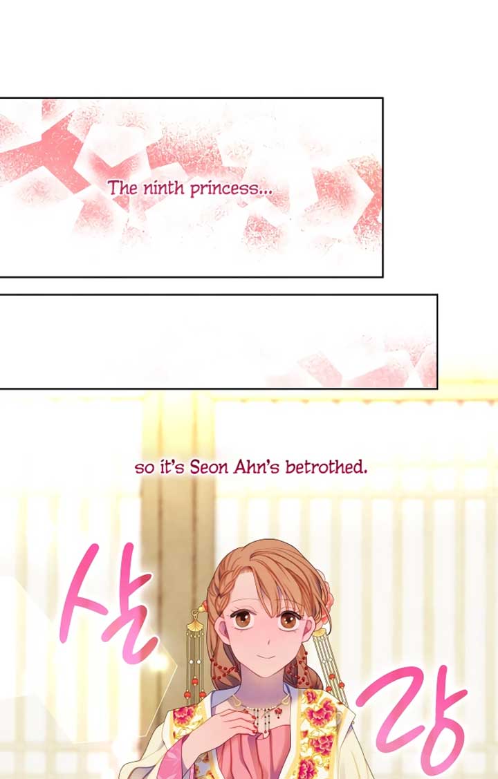 There’s 49 Left, Master! Chapter 43 page 33
