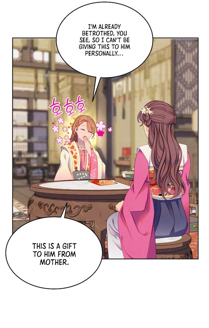 There’s 49 Left, Master! Chapter 43 page 45