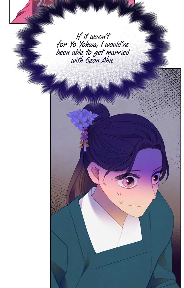 There’s 49 Left, Master! Chapter 43 page 58