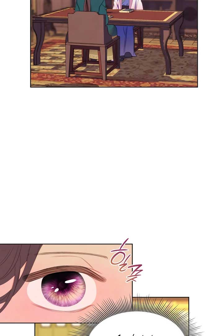 There’s 49 Left, Master! Chapter 44 page 11