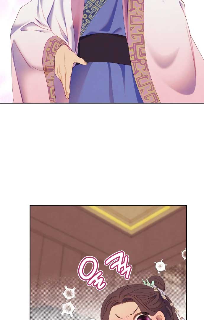 There’s 49 Left, Master! Chapter 44 page 32