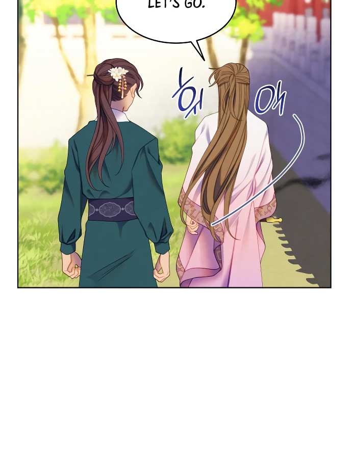 There’s 49 Left, Master! Chapter 44 page 8
