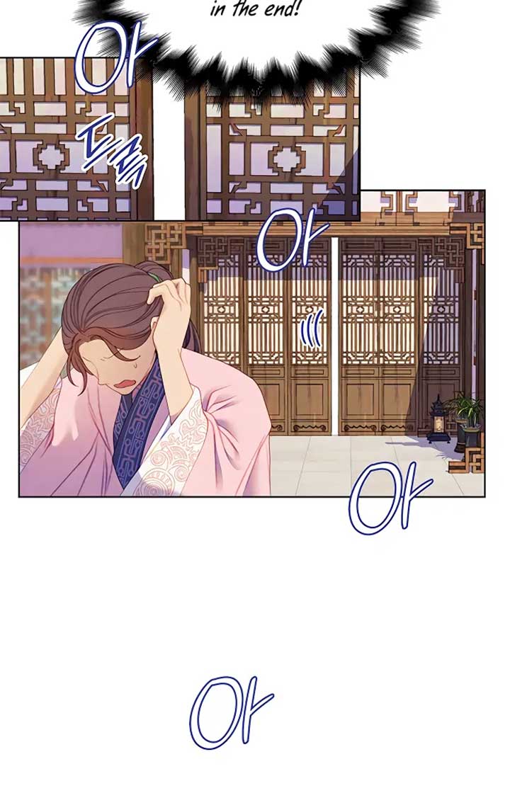 There’s 49 Left, Master! Chapter 46 page 10