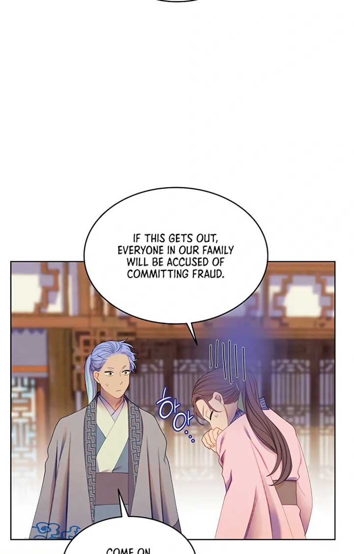 There’s 49 Left, Master! Chapter 46 page 24