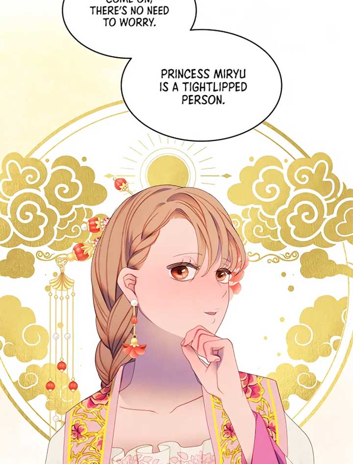 There’s 49 Left, Master! Chapter 46 page 25